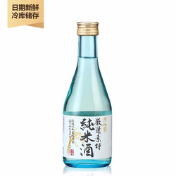 Gekkeikan 月桂冠 清酒 纯米大吟酿超特选 日本原瓶进口纯米酒 料理店同款 纯米清酒300ml行情价多少