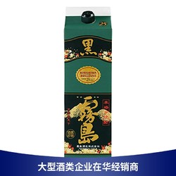 黑雾岛 烧酒本格烧酎甘薯芋地瓜烧纸盒装1800ml 1.8L泡梅子酒电商卖多少钱？