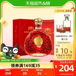 利枫 白兰地国王十五XO1000ml*1礼盒装法国进口洋酒送礼高档2斤装行情价多少