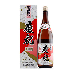 kiku-masamune 菊正宗 本酿造 慶祝 清酒 1.8L 礼盒装最终到手价多少钱？