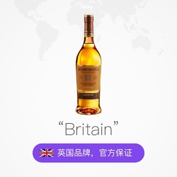 GLENMORANGIE 格兰杰 经典格兰杰700ml 高地苏格兰威士忌 进口洋酒包邮价多少钱？