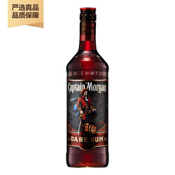 Captain Morgan 摩根船长 朗姆酒烘焙蛋糕 黑金白 700ml  黑朗姆酒摩价格多少钱？