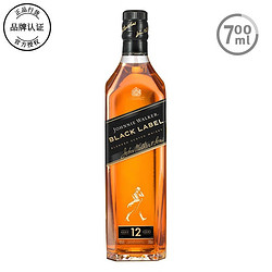 JOHNNIE WALKER 尊尼获加 威士忌洋酒 蓝牌蓝方黑牌黑方 尊尼获加黑牌黑方700ml无盒批发价多少钱？