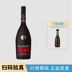 RÉMY MARTIN 人头马 洋酒VSOP 1L 优质香槟区干邑 正品行货带码 无盒 赠酒版批发价多少钱？