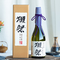 DASSAI 獭祭 二割三分纯米大吟酿造 可选300ml/720ml/1800ml/瓶拼团价多少钱？