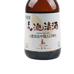 醉香田 气泡清酒 原味 310ml拼团价多少钱？