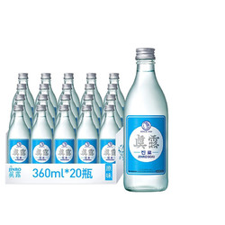 Jinro 真露 韩国真露烧酒复古版原味女士微醺360ml*20瓶原装进口 整箱装价格多少钱？