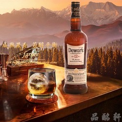 Dewar's 帝王 12年 苏格兰 调和威士忌 40%vol 700ml行情价多少