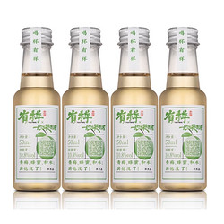 有样 低度微醺青梅果酒 50ml*4瓶价格多少钱？