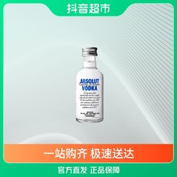 ABSOLUT VODKA 绝对伏特加 伏特加经典原味50ml×1瓶40度烈酒原装进口伏特加酒水市场价多少钱？