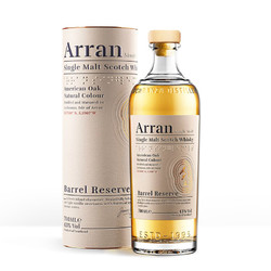 Arran 艾伦 波本桶 单一麦芽 苏格兰威士忌 700ml 单瓶装电商卖多少钱？