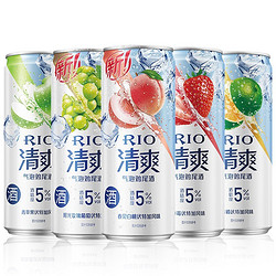 RIO 锐澳 5度 清爽5口味各1罐行情价多少