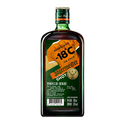 Jagermeister 野格 Jagerneister利口酒力娇酒德国进口700ml瓶2022足球限定版市场价多少钱？