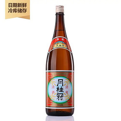 Gekkeikan 月桂冠 清酒 纯米大吟酿超特选 日本原瓶进口纯米酒 日料店料理店 清爽清酒1.8L 1800ml包邮价多少钱？