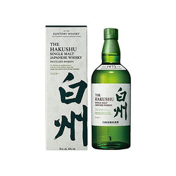 THE HAKUSHU 白州 1973 单一麦芽 日本威士忌 43%vol 700ml 礼盒装电商补贴价多少钱？