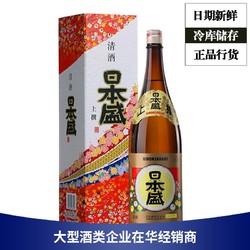 Nihonsakari 日本盛 上选淡丽辛口清酒日本纯米酒大瓶日料店同款1.8L 1800ml市场价多少钱？