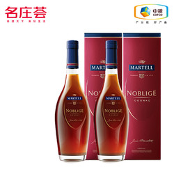 MARTELL 马爹利 名士干邑白兰地350mL*2双支装 法国洋酒批发价多少钱？