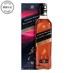 JOHNNIE WALKER 尊尼获加 官方授权  威士忌洋酒限量版 一瓶一码 尊尼获加黑牌雪莉桶12年700ml电商卖多少钱？