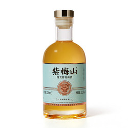 紫梅 山纯发酵青梅果酒 228ml最终到手价多少钱？