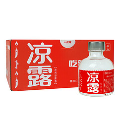 lianglu 凉露 31度花果香凉润型露酒 125ml*6瓶整箱口粮小酒聚会用酒市场价多少钱？