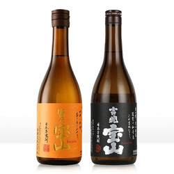 樱尾 日本进口烧酒 富乃宝山720ml 吉兆宝山 720ml 组合装行情价多少