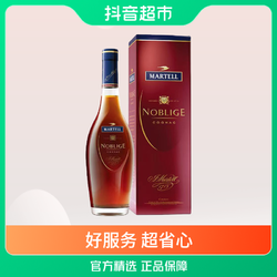 MARTELL 马爹利 名士干邑白兰地500ml×1瓶法国原装进口洋酒送礼自饮特调行情价多少