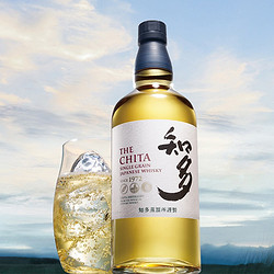 SUNTORY 三得利 单一谷物 日本威士忌 43%vol  350ml 单瓶装最终到手价多少钱？