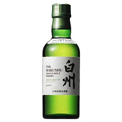 THE HAKUSHU 白州 1973 单一麦芽 日本威士忌 43%vol 180ml 单瓶装电商卖多少钱？