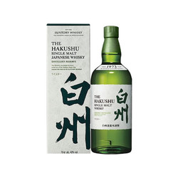 THE HAKUSHU 白州 1973 单一麦芽 日本威士忌 43%vol 700ml 礼盒装拼团价多少钱？