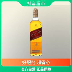 JOHNNIE WALKER 尊尼获加 红牌苏格兰调配型苏格兰威士忌 700ml×1瓶进口洋酒红方最终到手价多少钱？