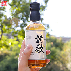 古越龙山 果酒诗歌青梅酒 180ml批发价多少钱？