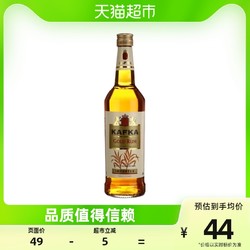 卡夫卡金朗姆酒750ml 法国进口鸡尾酒调酒甜品蛋糕烘焙Mojito基酒电商补贴价多少钱？