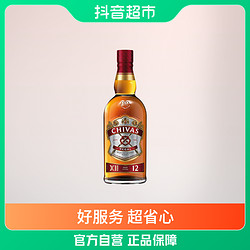 芝华士进口威士忌12年苏格兰威士忌500ml×1瓶英国进口酒水洋酒市场价多少钱？