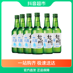 Jinro 真露 烧酒新原味竹炭味360ml×6瓶微醺酒最终到手价多少钱？