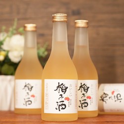 圣西罗 圣希罗梅子酒 青梅酒 酸甜低度微醺果酒梅酒 8度 300ml 单瓶装最终到手价多少钱？