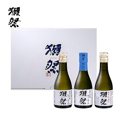 DASSAI 獭祭 礼盒23 39 45纯米大吟酿试饮品鉴礼盒180ml*3瓶 日本原装进口电商卖多少钱？