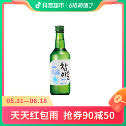 Jinro 真露 韩国原瓶进口真露烧酒新竹炭原味360ml×1瓶清爽女士低度酒微醺酒市场价多少钱？