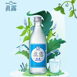 Jinro 真露 韩国进口原味烧酒系列16.5度数清爽果味低度酒360ml4瓶装最终到手价多少钱？