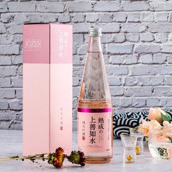 Born 梵 上善如水Jozen Pink纯米吟酿清酒720ml市场价多少钱？