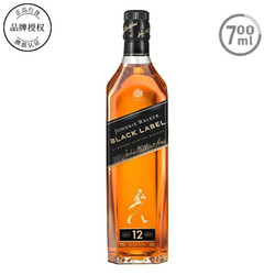 JOHNNIE WALKER 尊尼获加 品牌直供 威士忌洋酒 蓝牌蓝方黑牌黑方 尊尼获加黑牌黑方700ml无盒包邮价多少钱？