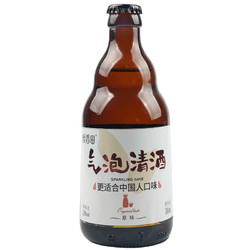 醉香田 气泡清酒 原味 310ml行情价多少