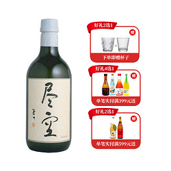 喜多屋尽空日本进口清酒 纯米酒 烧酒 洋酒25%vol薯烧酒720ML包邮价多少钱？