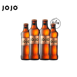 JOJO 火山血橙气泡酒 275ML*4瓶最终到手价多少钱？