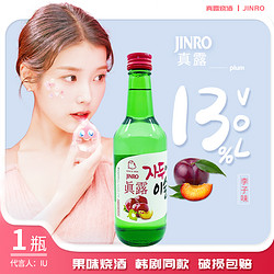 Jinro 真露 韩国烧酒 李子味13°360ml 1瓶装行情价多少