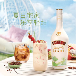 BAILEYS 百利甜酒 轻怡700ml轻糖轻卡微醺洋酒爱尔兰进口力娇酒电商卖多少钱？