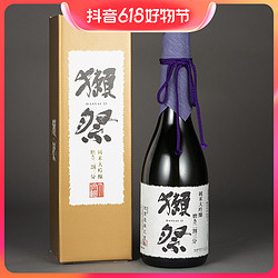 DASSAI 獭祭 23纯米大吟酿清酒 二割三分720ml/1.8L可选最终到手价多少钱？