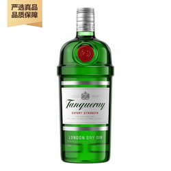 Tanqueray 添加利 金酒琴酒杜松子酒干味露酒进口洋酒金汤力Gin 添加利金酒750ml最终到手价多少钱？