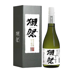 DASSAI 獭祭 三割九分 纯米大吟酿 清酒 720ml 礼盒装批发价多少钱？