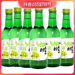 Jinro 真露 韩国原瓶进口真露烧酒360ml×6瓶青葡萄味女生果味甜酒低度酒清爽价格多少钱？