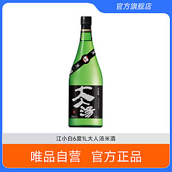 江小白 酒馆大人汤米酒原味6度1L大瓶装糯米酒价格多少钱？